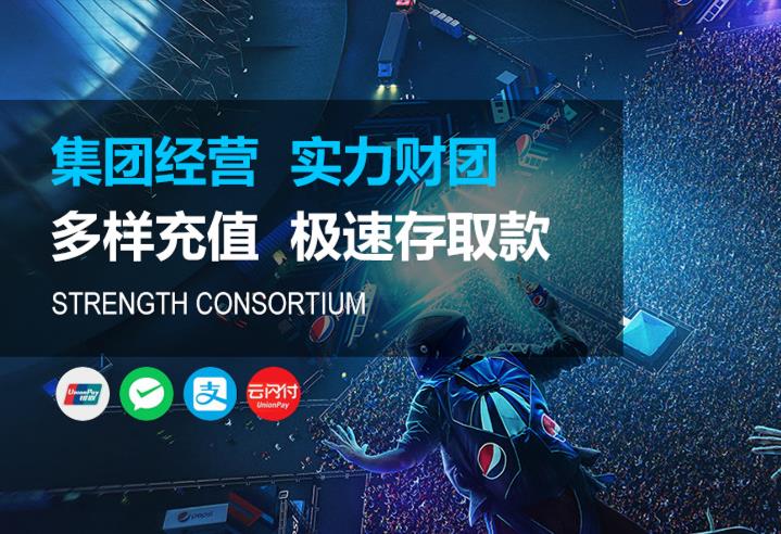 非凡平台注册|非凡平台登录【官网首页】 非凡平台注册|非凡平台登录【官网首页】